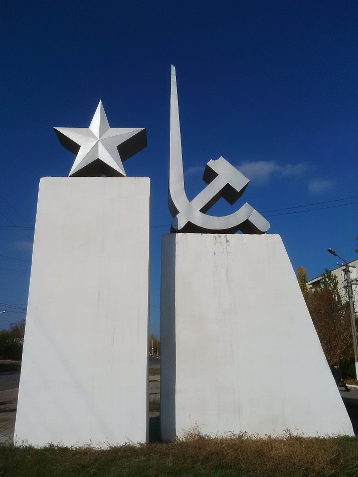 hammer and sickle tiraspol