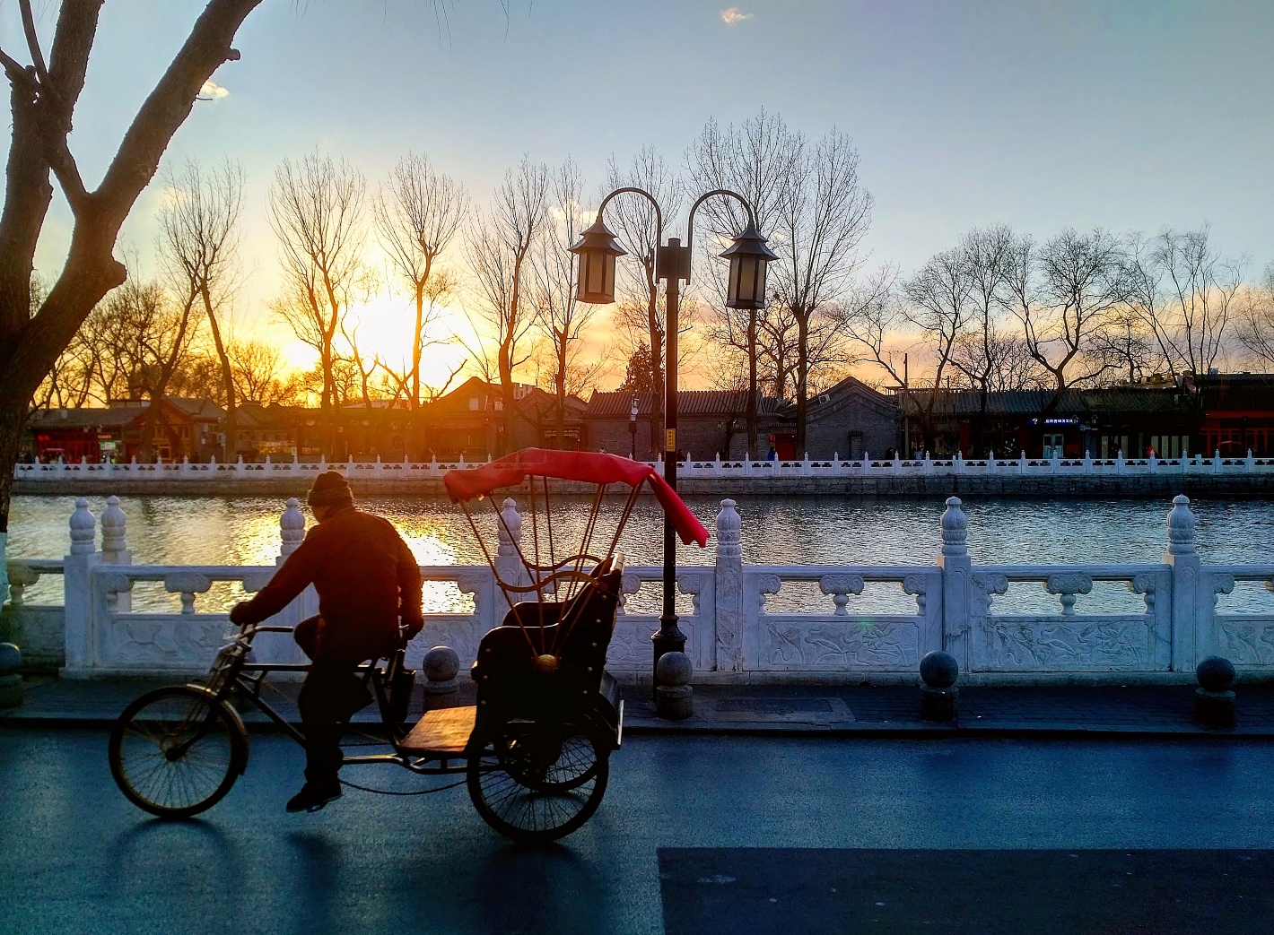 hutong street beijing