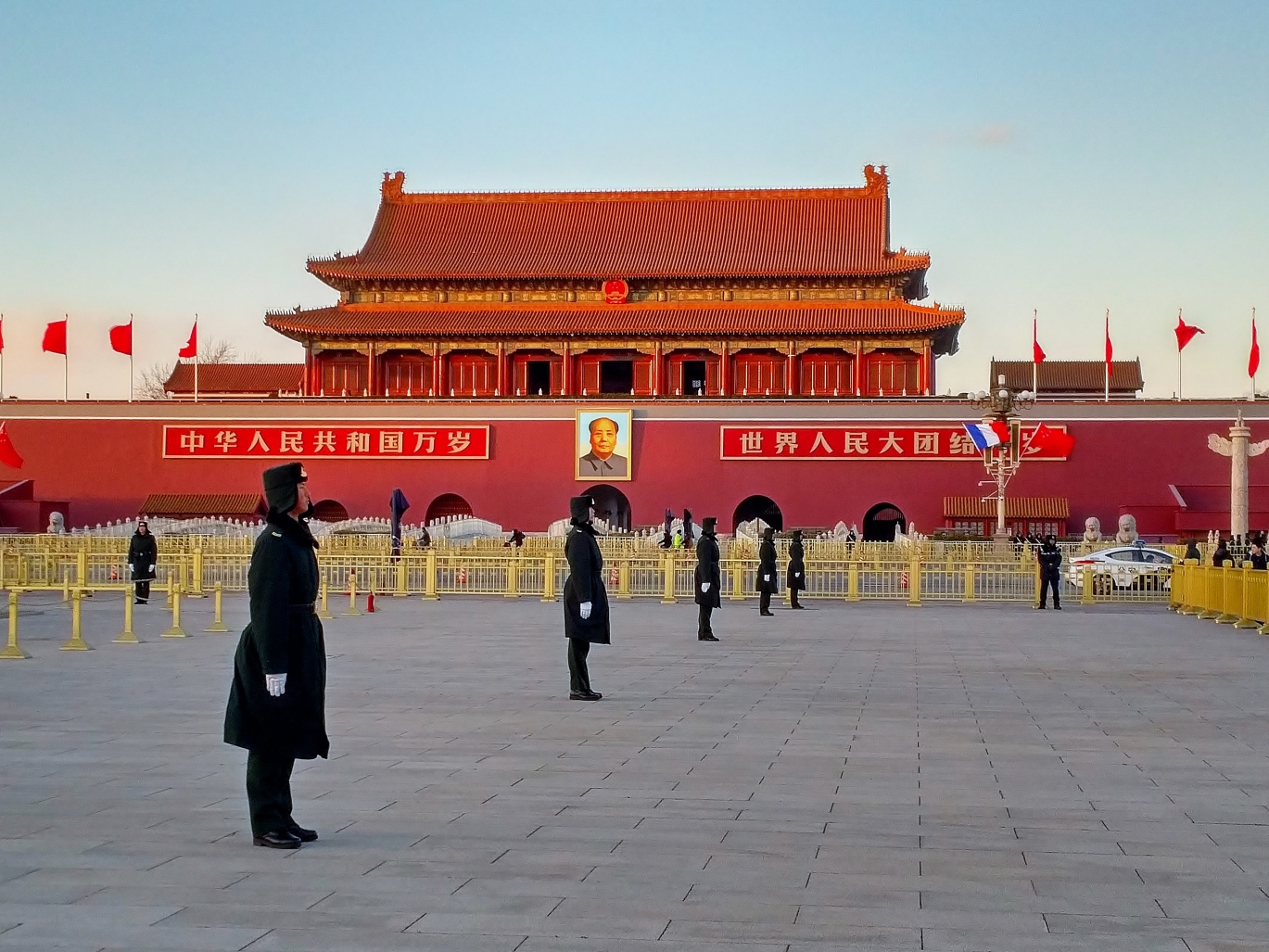 Tiananmen Square beijing