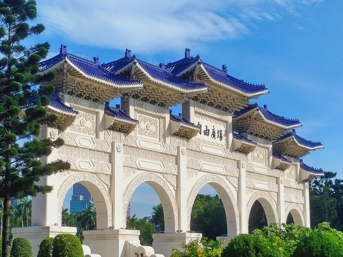 Entrance Chiang Kai-Shek Memorial Hall
