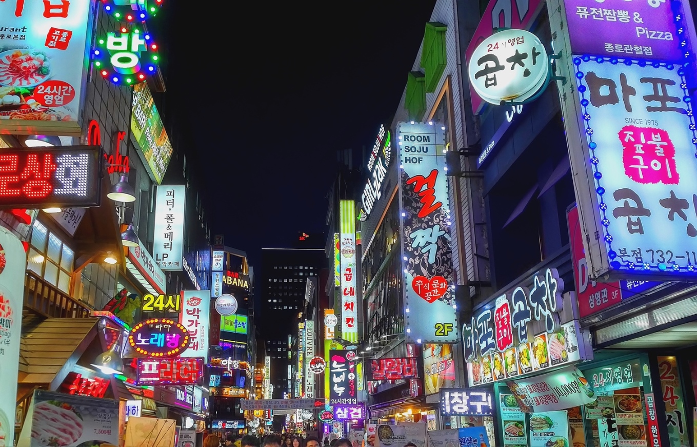 Insadong at night