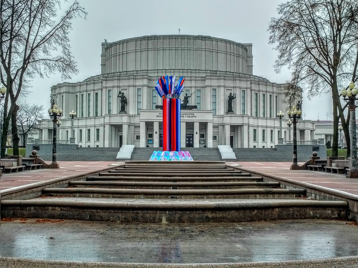 minsk opera house