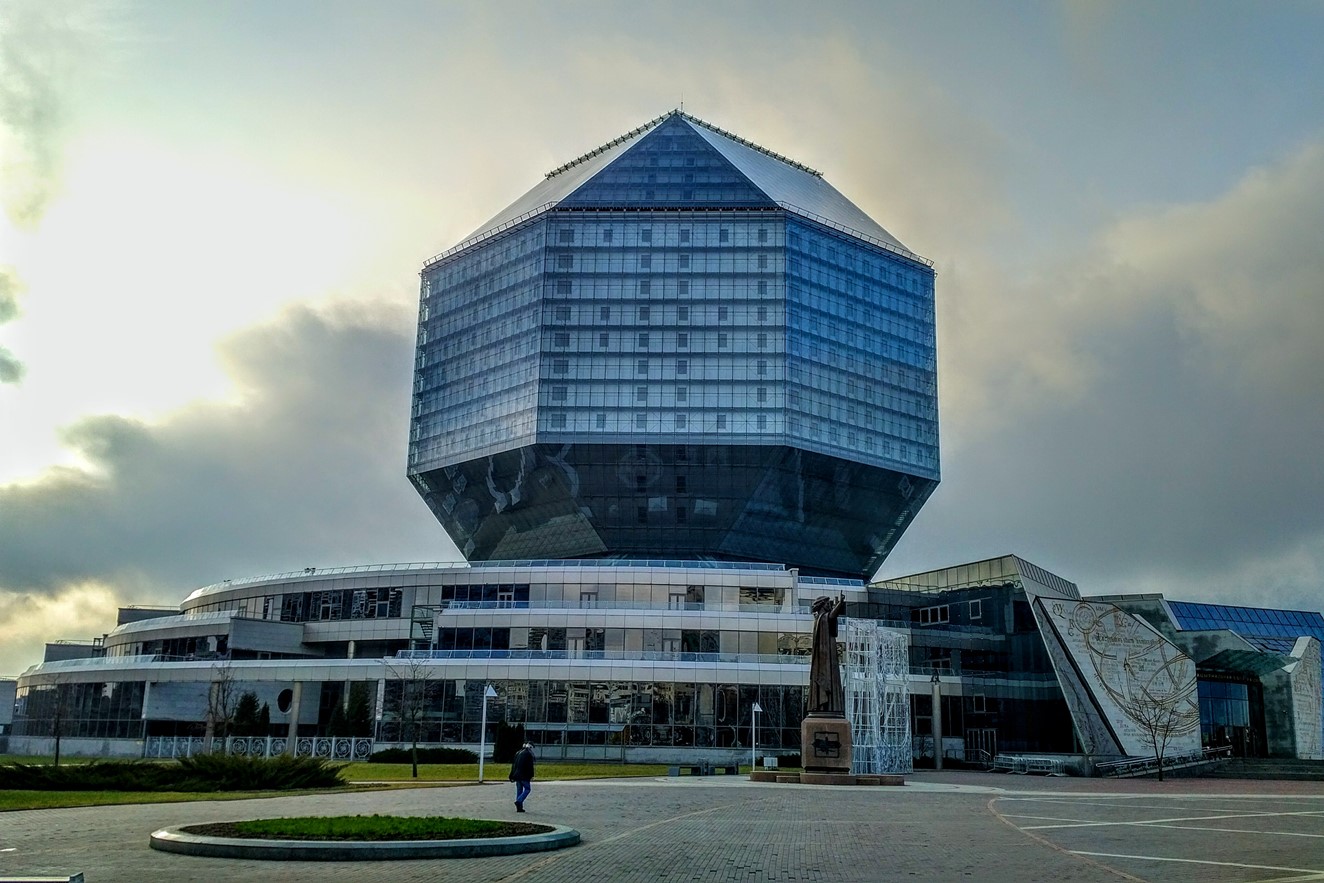 minsk library