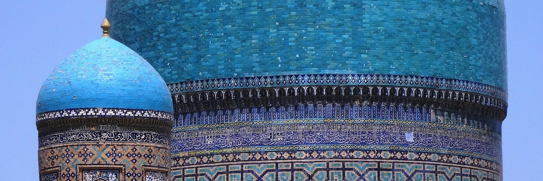 registan domes