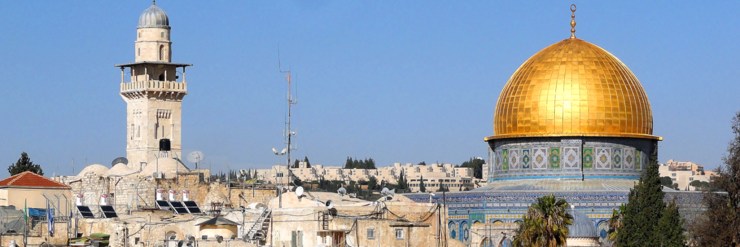 dome of the rock jerusalem